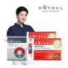 Reidel [Raydel] Policosanol 10 (30 tablets) x 2 + CoQ10