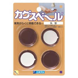 Nichiasu Kagusuberu 131112 with Sponge Type Seal, Round, Diameter 1.1 inches (28 mm), 4 Pieces, Brown