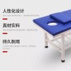미용침대 한의학 침술 때밀이 침대 목욕탕 스파 베드 [4. 120x60x65+선반포함+구멍없음]