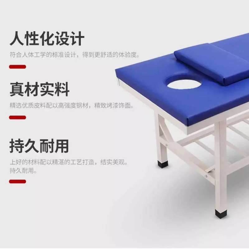 미용침대 한의학 침술 때밀이 침대 목욕탕 스파 베드 [4. 120x60x65+선반포함+구멍없음]