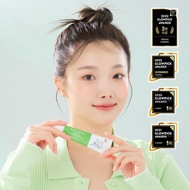 papa recipe MADECARE Ointment 33g - papa recipe MADECARE Ointment 33g