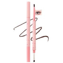 Erindeアイライナー、アイライナーペンシル、02#ブラウン、アイライナー落ちない、アイライン、アイライナージェル、ペンシルアイライナー、eyeliner 滲まない、 ウォータープルーフ、極細、お湯オフ、高発色、初心者、長時間キープ