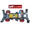 Tamiya 18094 Racer Mini 4WD Series No. 94 Neo VQS