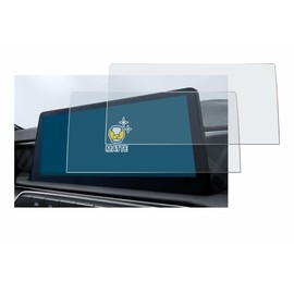 BROTECT Anti-Glare Screen Protector for MG3 Hybrid Hybrid+ 2024 (Pack of 2) Matte Screen Protector Film, Anti-Reflection, Anti-Fingerprint