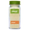 Planet Organic Spices Ginger Ground 45g