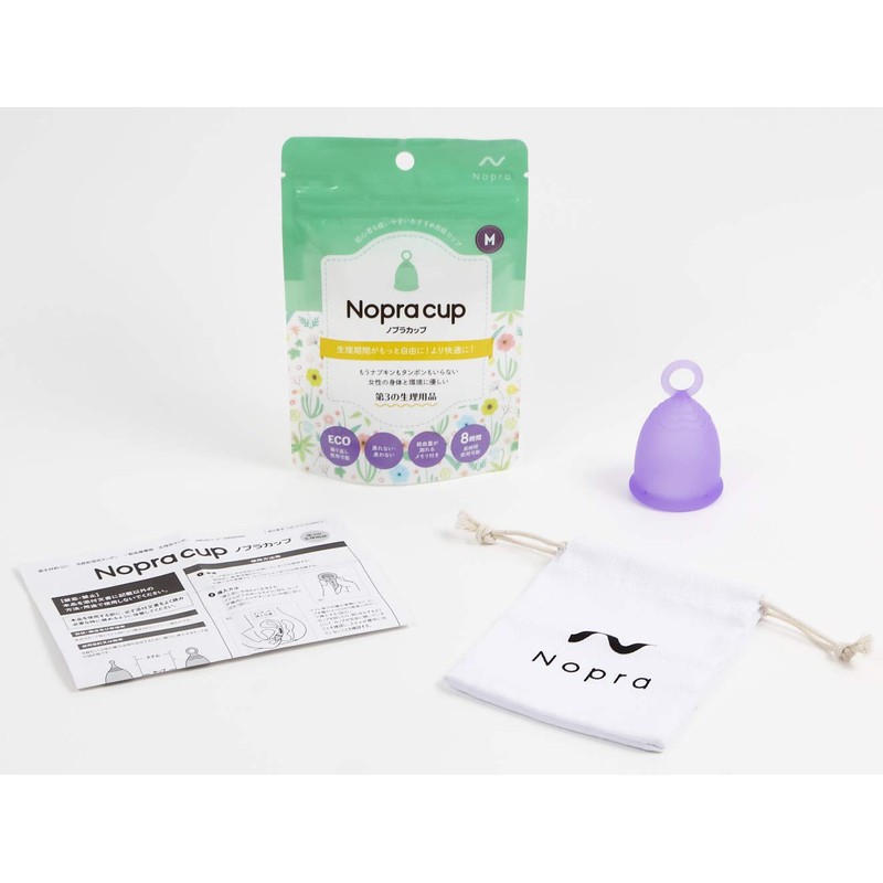 Nopra Cup ノプラカップ リング型 洗浄カップ付き 月経カップ (Mサイズ (x 1), パープル)