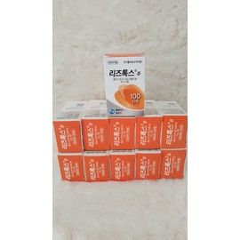 SKIN LI Z - TO - X 精华液 100