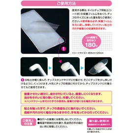byu-texi-neira- Nail Nail for Clay NTN – 1 