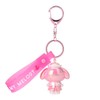 Sanrio 801313 My Melody Mascot Key Chain (Sailor Color) PVC
