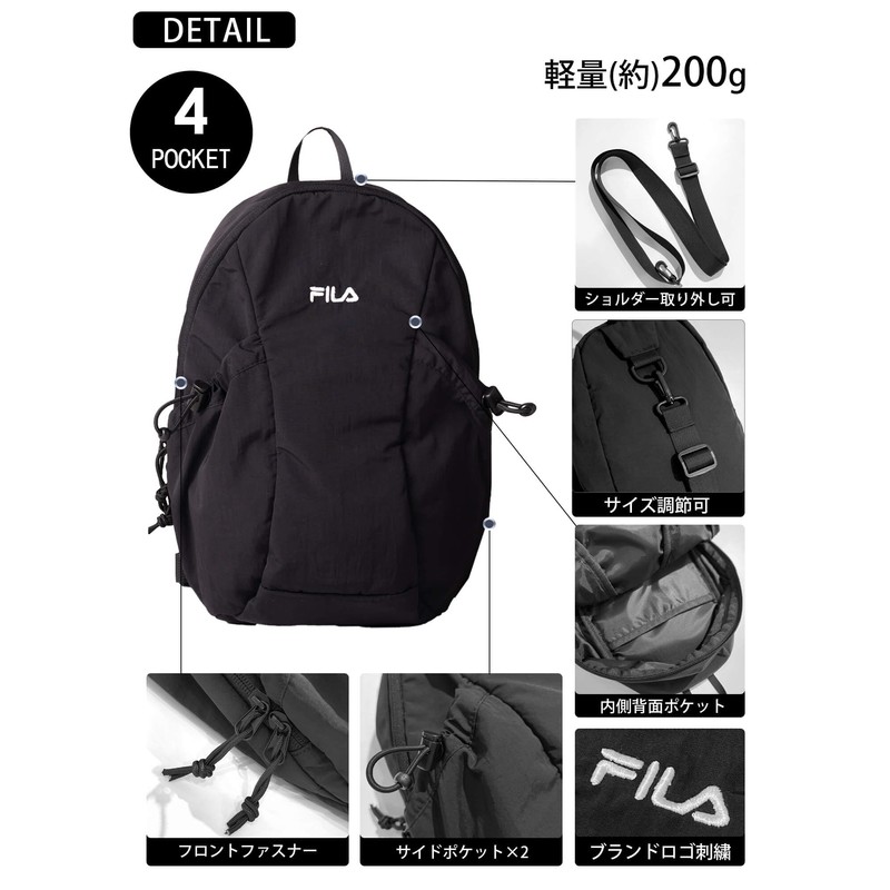 Fila brand logo embroidered nylon 2-way body bag shoulder bag