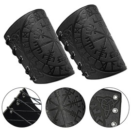 DONGKER Embossed Arm Guards, Pack of 2 Vintage Leather Bracers, Adjustable Medieval PU Leather Bracers for Men and Women