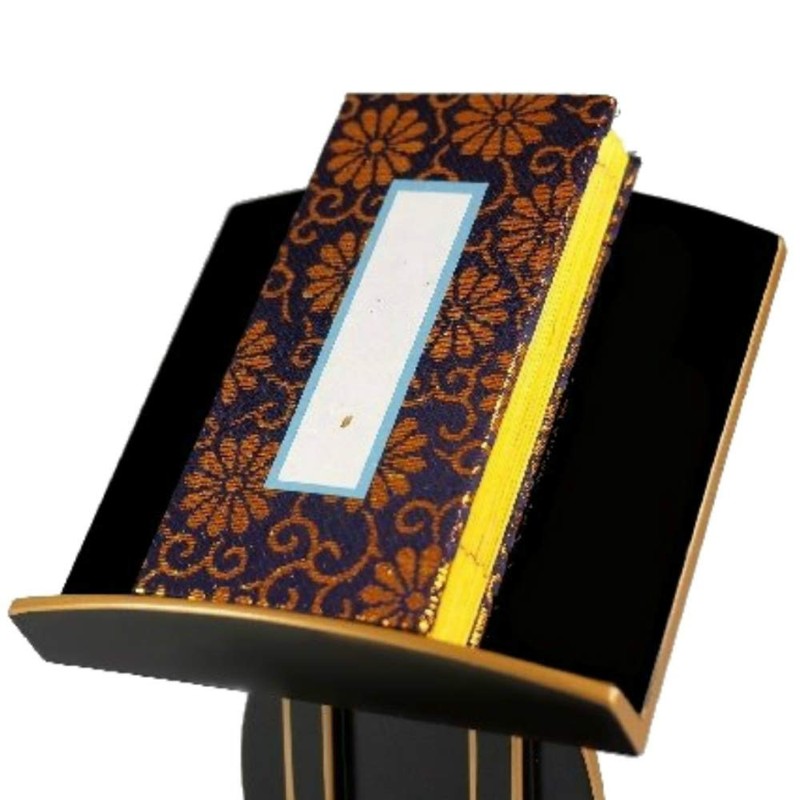 Sun Meney Viewing Stand (Past Book) Black Border Gold 3.0