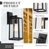 Emliviar Outdoor Wall Lantern, 13.8 Inch 1-Light Exterior Porch Light