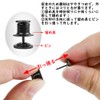 [GUANGUAN] Waist Adjustment Button 4-Piece Set Jeans Adjustment Button with