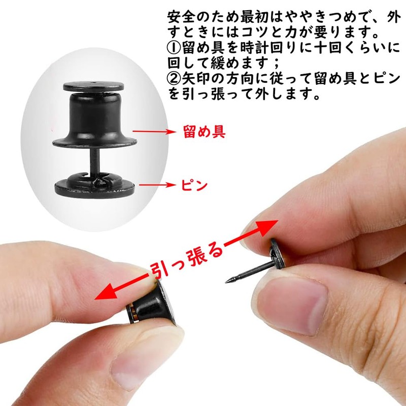 [GUANGUAN] Waist Adjustment Button 4-Piece Set Jeans Adjustment Button with