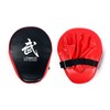 Runwave Genuine Boxing Mitt / Thick Foam Pad / Boxing Sparring, Martial Arts Gym Punch Practice LW Boxing Mitt Red 1P 2ea