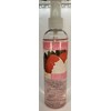 Discontinued Avon Naturals Strawberry & White Chocolate