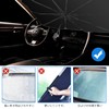 Mud Bunny Car Sun Shade, Car Front, Foldable, Parasol, UV