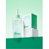 Cleansing No Troubleshooting Spot Softener 150ml / 일소 노 트러블럼