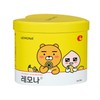 Kyungnam Pharm Lemona Powder 2g 70 Packs (Heart Can)