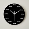 Gadpiparty The Wall Clock Motivational Clock Mindfulness Your Daily Reminder