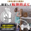 Link Stopper, Wire Type, Firmly Fixed, Furniture Fall Prevention, Earthquakeproof