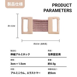 Elastic Bandage Wrap, Bandage Wrap, Clip, Stretch Bandage Clip, Replaceable Bandage Clip, Anti-Slip Clip, Reusable Bandage Clip, Easy to Put On Bandage Clip, No Shedding Clip, Sports Bandage Clips