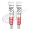 Puregram Collagen Needle Booster Shot 300 Ampoule Elasticity Lifting Effect 2 x 20ml / 퓨어그램 콜라겐 니들 부스터샷 300앰플 탄력 리프팅효과 2개 20ml