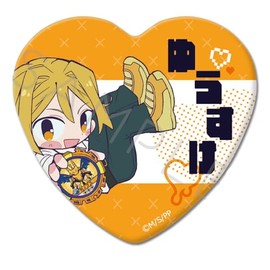 TV Anime "Puniru is Cute Slime" (Namba Yusuke) Heart Shaped Can Badge E