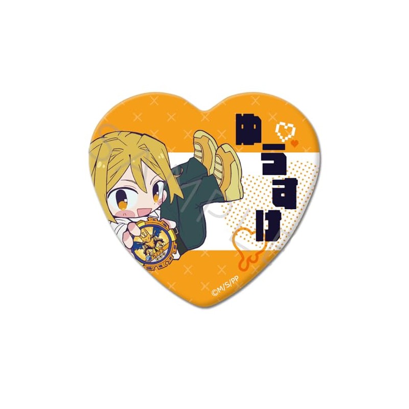 TV Anime "Puniru is Cute Slime" (Namba Yusuke) Heart Shaped