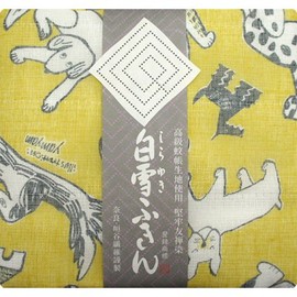 Snow White Dish Towel, Yuzen Dish Towel, Bow Wow Wow, Yellow, Approx. 11.8 x 15.7 inches (30 x 40 cm)