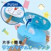 doraemon wet wipes case
