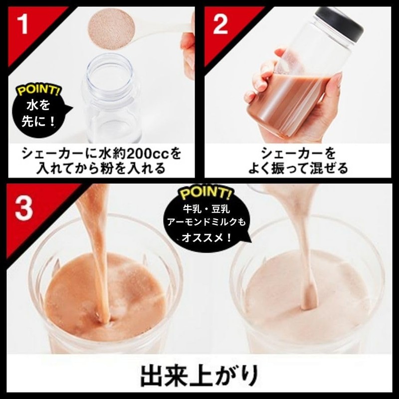 パワープロダクション マックスロード ホエイプロテイン チョコレート味 850g たんぱく質 含有率70.3%(無水物換算値)