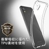 Hy+ AQUOS sense2 SH-01L SHV43 SH-M08 Android One S5 TPU