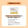 NATURE REPUBLIC Cube Sheet Mask (Propolis)