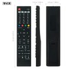 Winflike Replacement Remote Control Compatible with N2QAYB000324, N2QAYB000203, N2QAYB000201, N2QAYB000203,