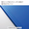 Kokuyo File Clearbook Novita Fixed A4 40 Sheets Light Green