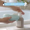 Marna R392W Awan Body Towel (Soft/White) For Foam Soap (Approximately