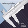 Vernier Caliper, 0-150mm High Precision Stainless Steel Calipers Measuring Tool