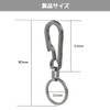 KALOLINNA Titanium Keychains, Set of 2, Carabiner Hook, Lightweight, Small,