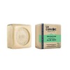 La Corvette, Natural and organic bar soap - aloe vera,