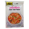 Tom Yum Paste Natural Herbal Food Size 30g (1.05oz) X