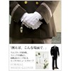 [SANDAI] Black Extra Formal Men's White Gloves with Hooks (S