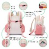 Shukiku Kids' Backpack, Water Resistant Fabric, Lightweight, Multi-Functional Pockets, Easy