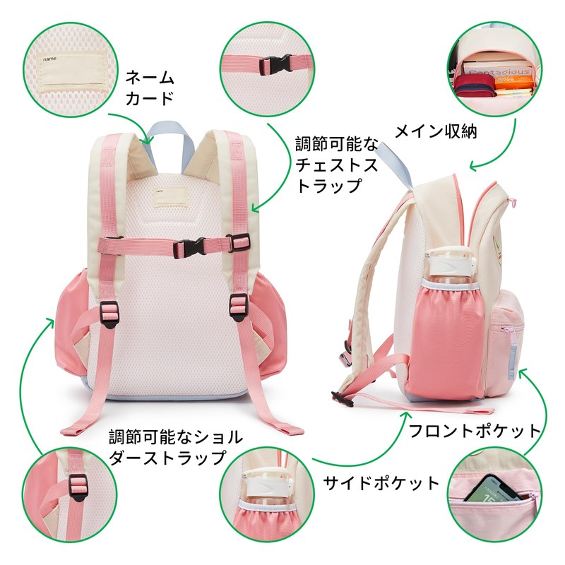 Shukiku Kids' Backpack, Water Resistant Fabric, Lightweight, Multi-Functional Pockets, Easy