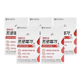 Chong Kun Dang Health Promega Omega3 Triple Enteric Coated Capsule 654mg x 60 capsules x 5 boxes /Hb / 종근당건강 프로메가 오메가3 트리플 장용성캡슐 654mg x 60캡슐 x 5박스 /Hb