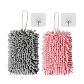 RUIENGCOMM 2Pcs Chenille Hand Towels Soft Absorbent Hand Towels Hand Towels for Bathroom Kitchen Multipurpose Fuzzy Ball Towel Set Bathroom Accessory for Kitchen and Bathroom