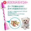 energy dog toy rope c pinky