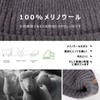 TOP-EX Men's Knit Hat, 100% Merino Wool Hat, Knit Cap,