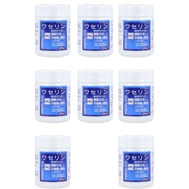 Skin Protection Vaseline HG 3.5 oz (100 g) x 8